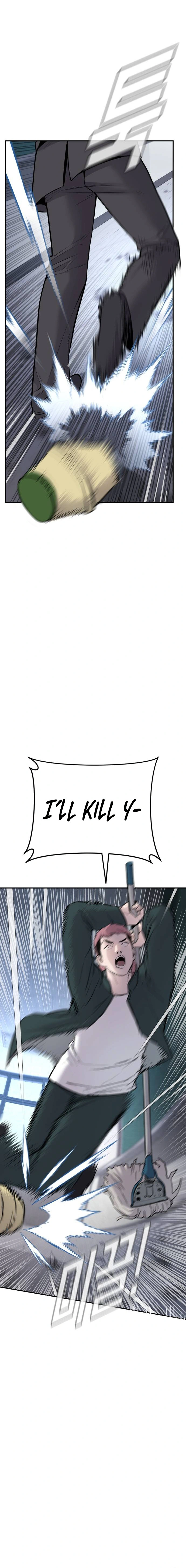 Read Manager Kim Manga Online