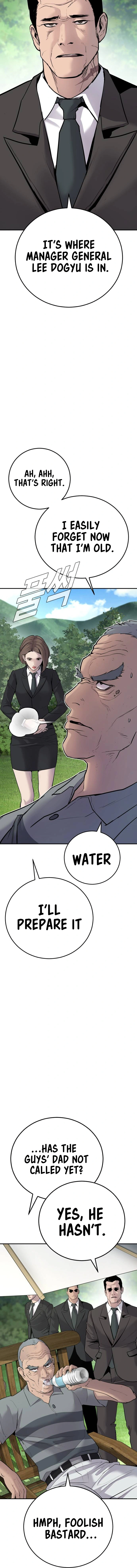 Read Manager Kim Manga Online