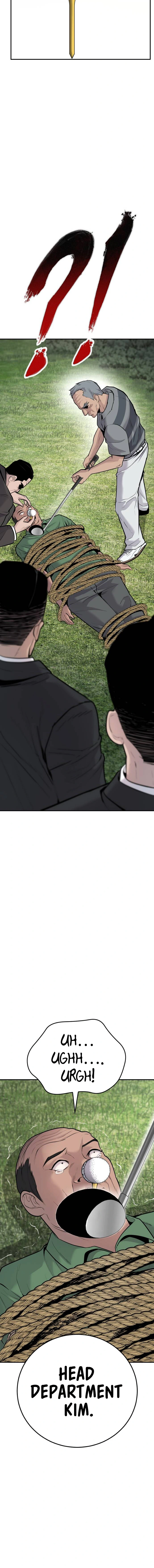 Read Manager Kim Manga Online