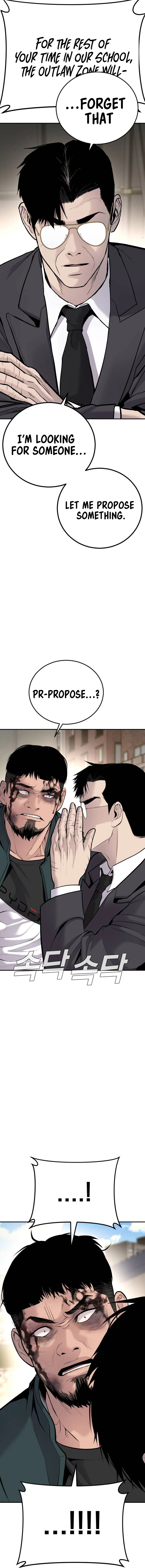 Read Manager Kim Manga Online