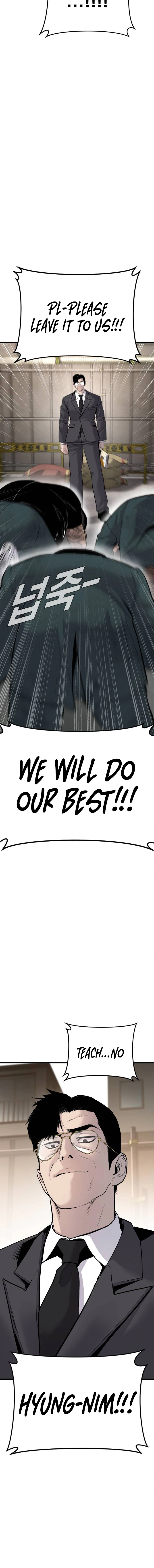 Read Manager Kim Manga Online