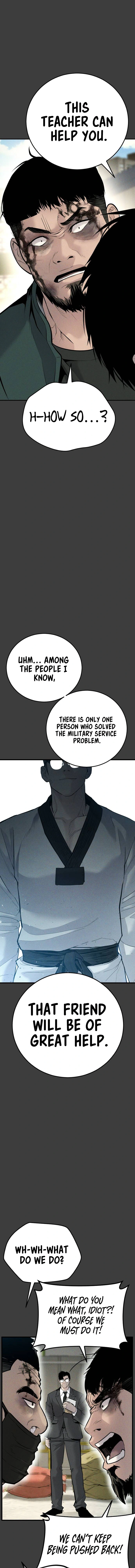 Read Manager Kim Manga Online