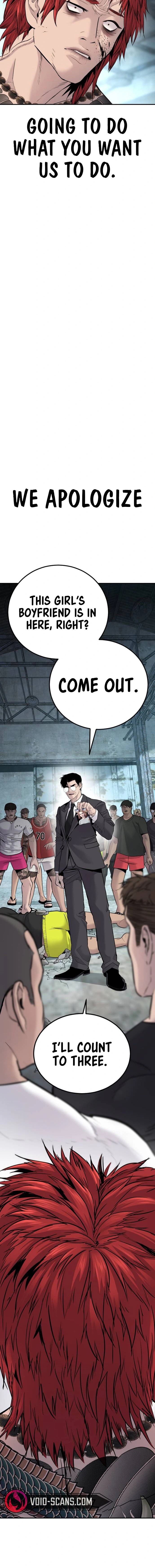 Read Manager Kim Manga Online