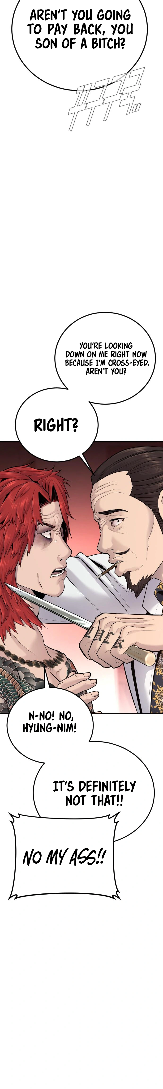 Read Manager Kim Manga Online