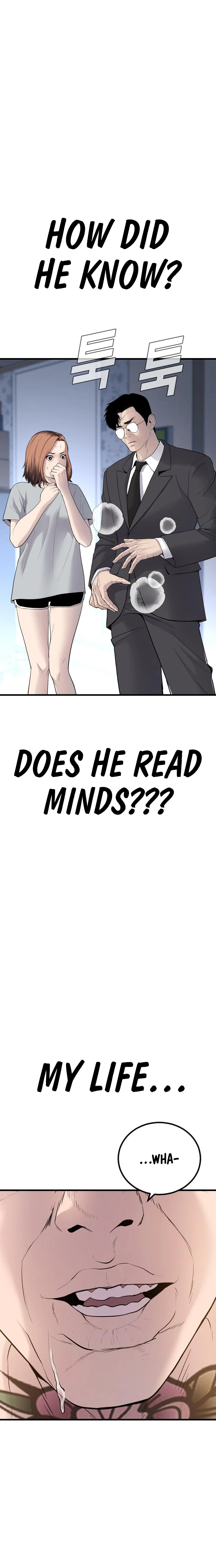 Read Manager Kim Manga Online