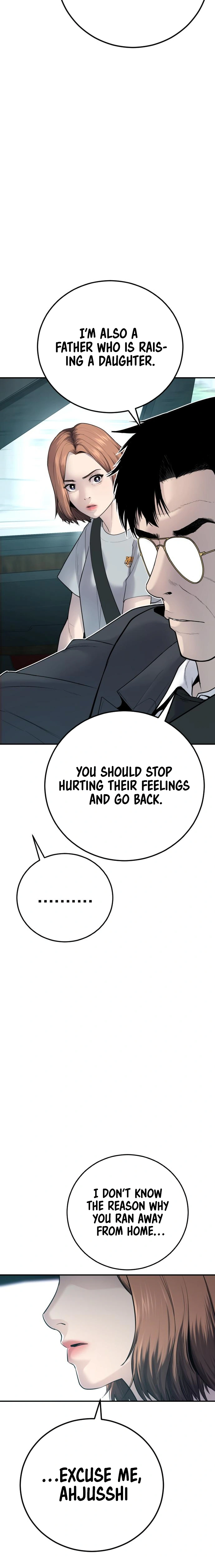 Read Manager Kim Manga Online