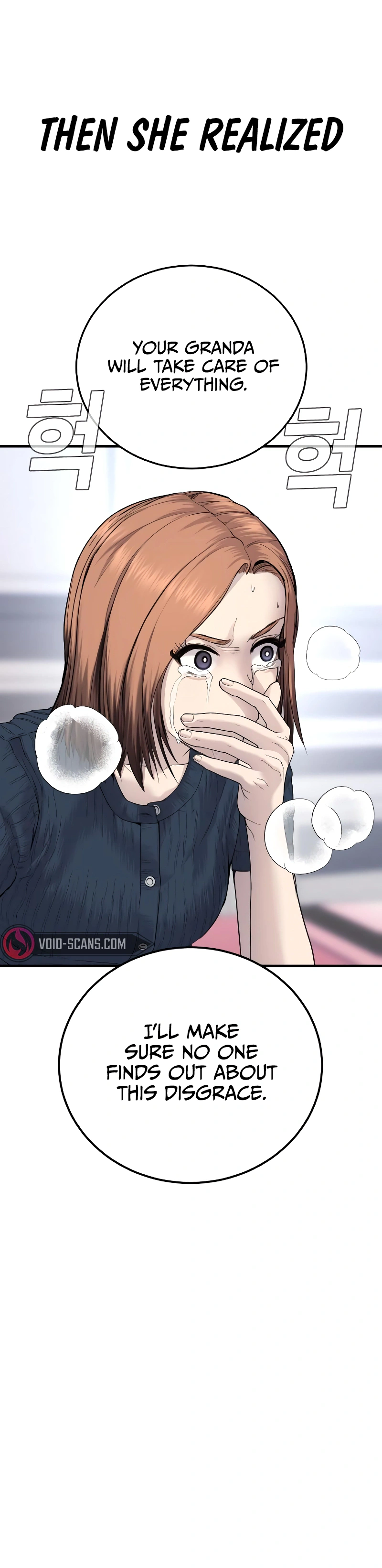 Read Manager Kim Manga Online