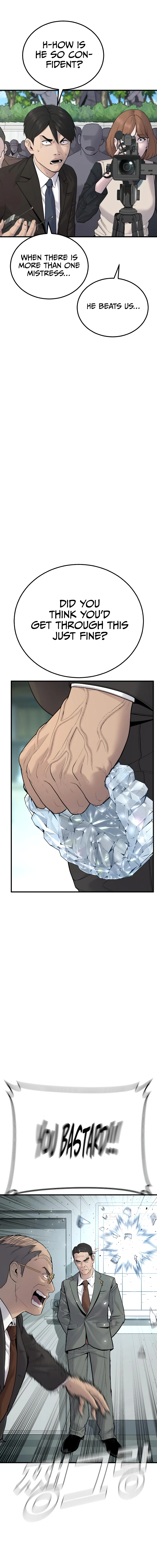 Read Manager Kim Manga Online