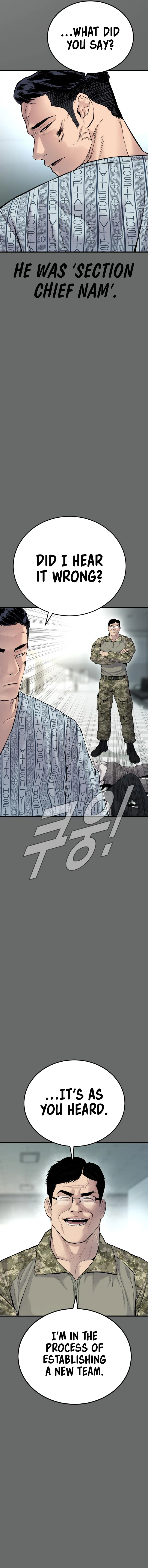 Read Manager Kim Manga Online