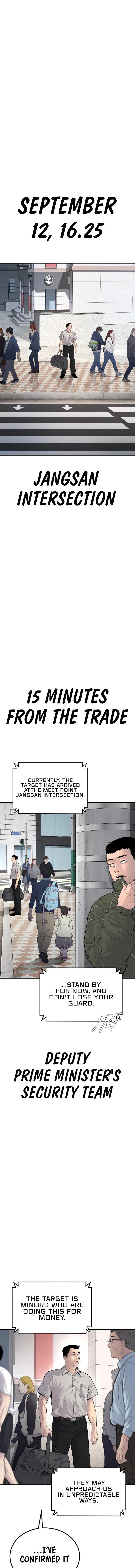 Read Manager Kim Manga Online