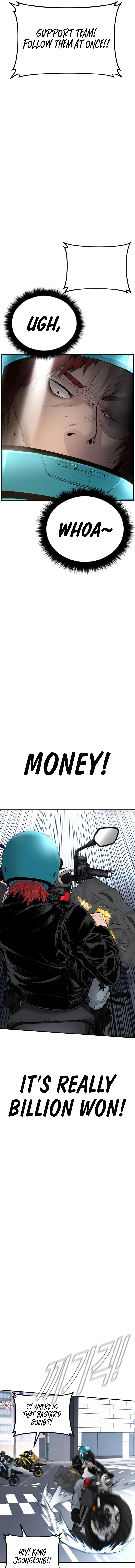 Read Manager Kim Manga Online