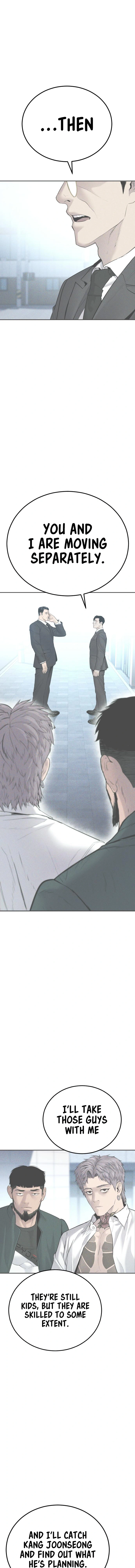 Read Manager Kim Manga Online