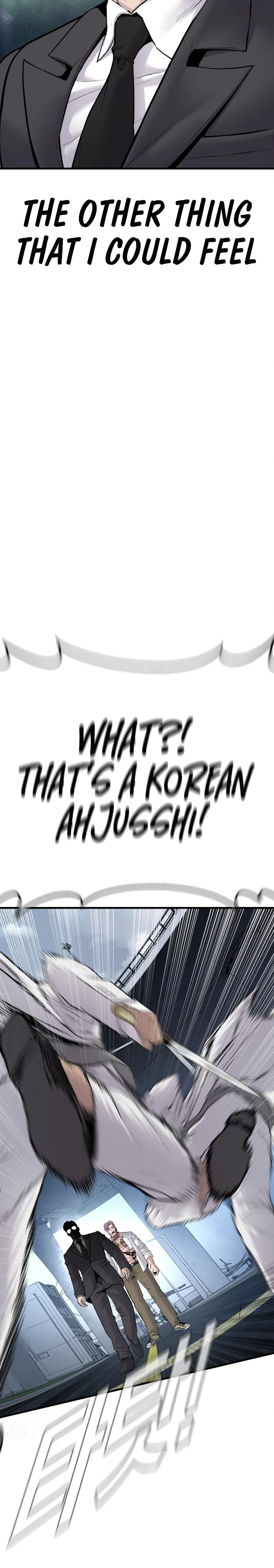 Read Manager Kim Manga Online