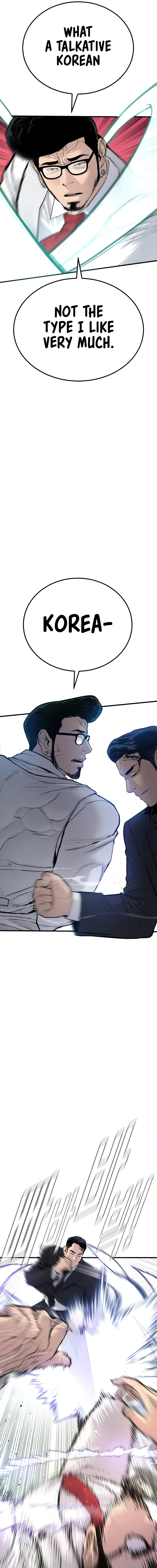 Read Manager Kim Manga Online