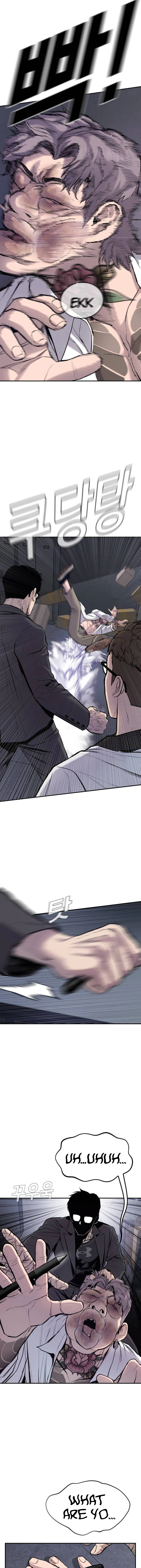 Read Manager Kim Manga Online