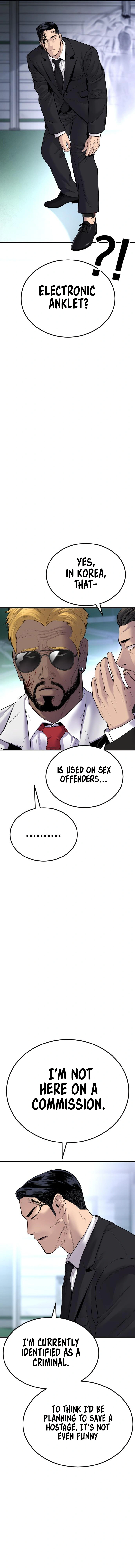 Read Manager Kim Manga Online