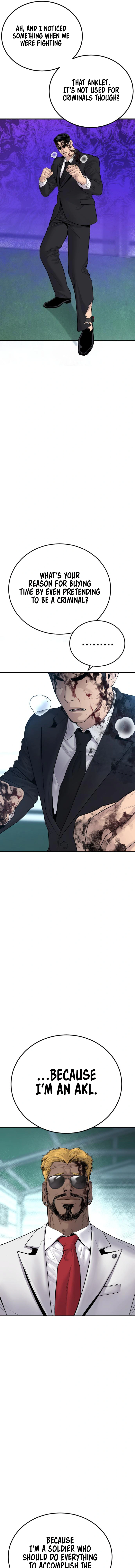 Read Manager Kim Manga Online
