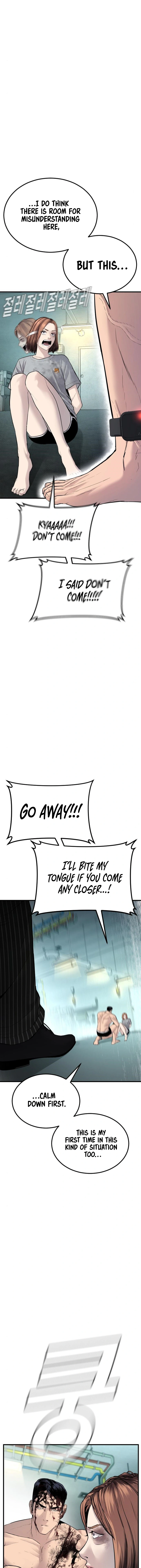 Read Manager Kim Manga Online