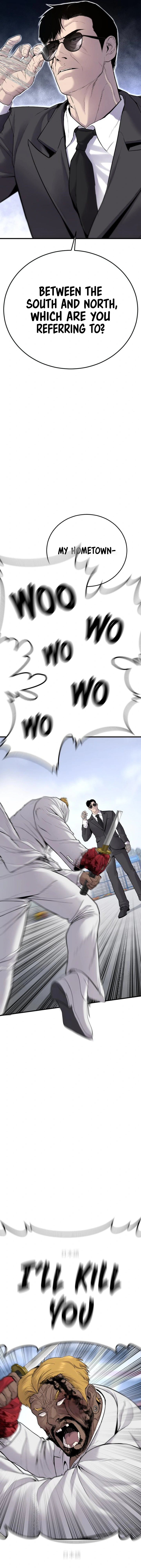 Read Manager Kim Manga Online