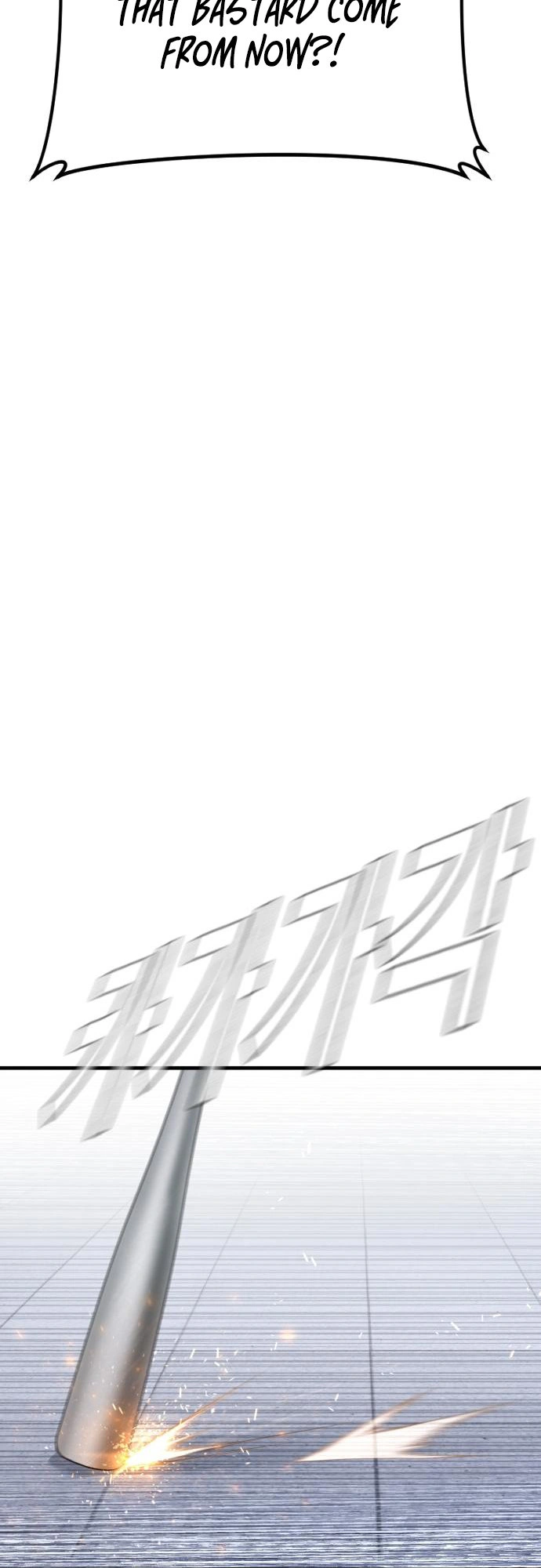 Read Manager Kim Manga Online