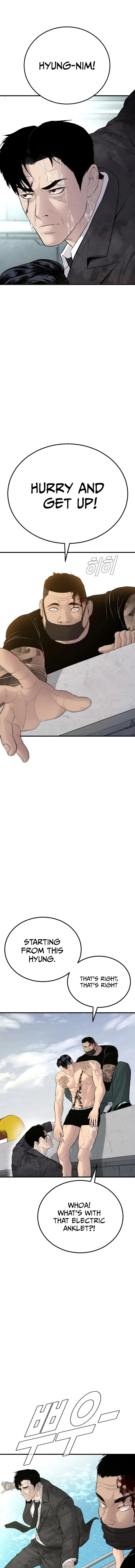 Read Manager Kim Manga Online