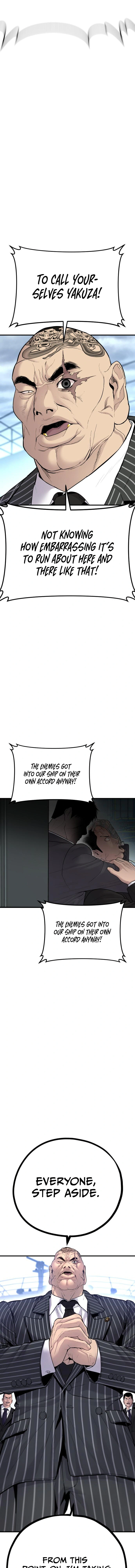 Read Manager Kim Manga Online