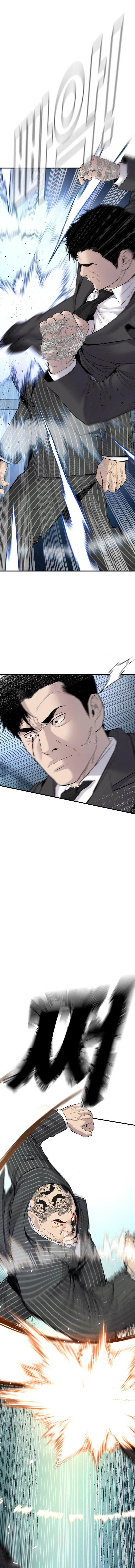 Read Manager Kim Manga Online