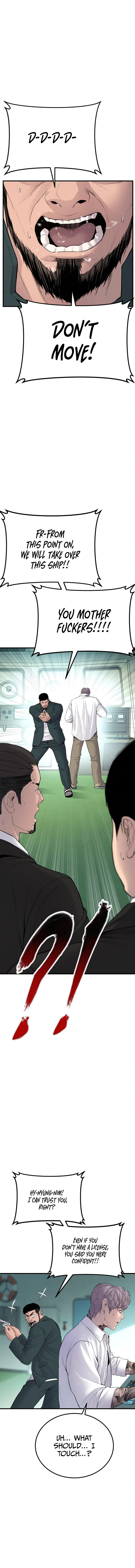 Read Manager Kim Manga Online