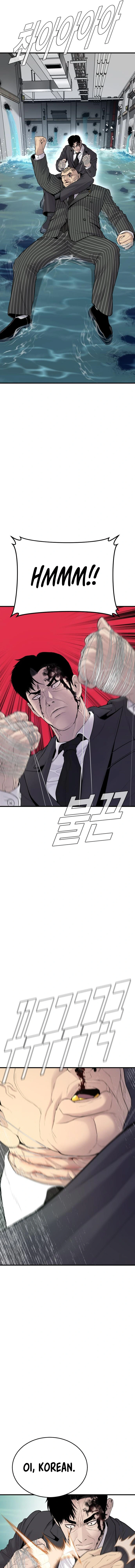 Read Manager Kim Manga Online