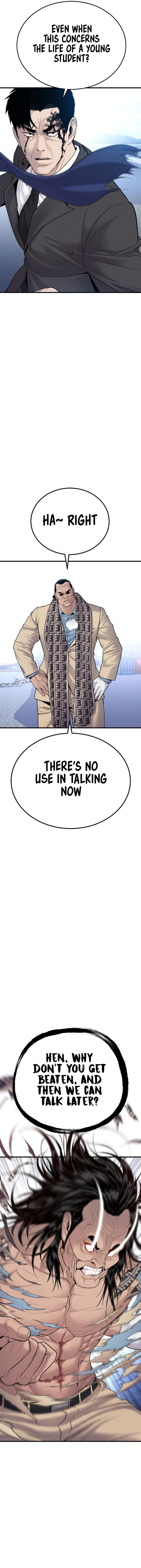 Read Manager Kim Manga Online