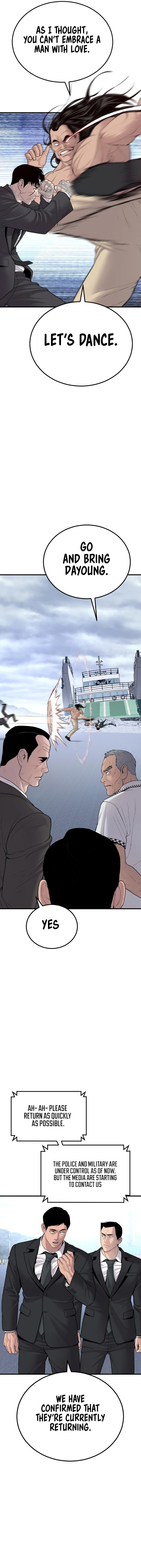 Read Manager Kim Manga Online