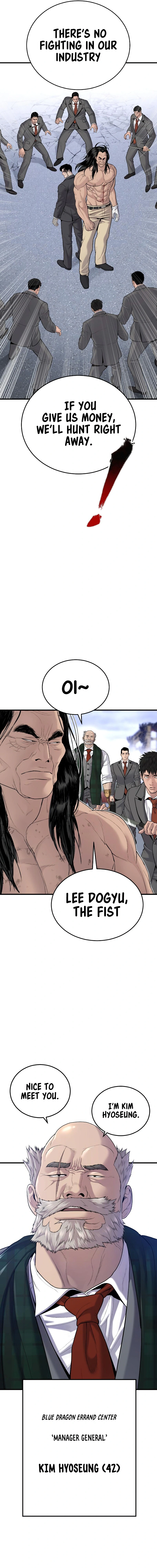 Read Manager Kim Manga Online