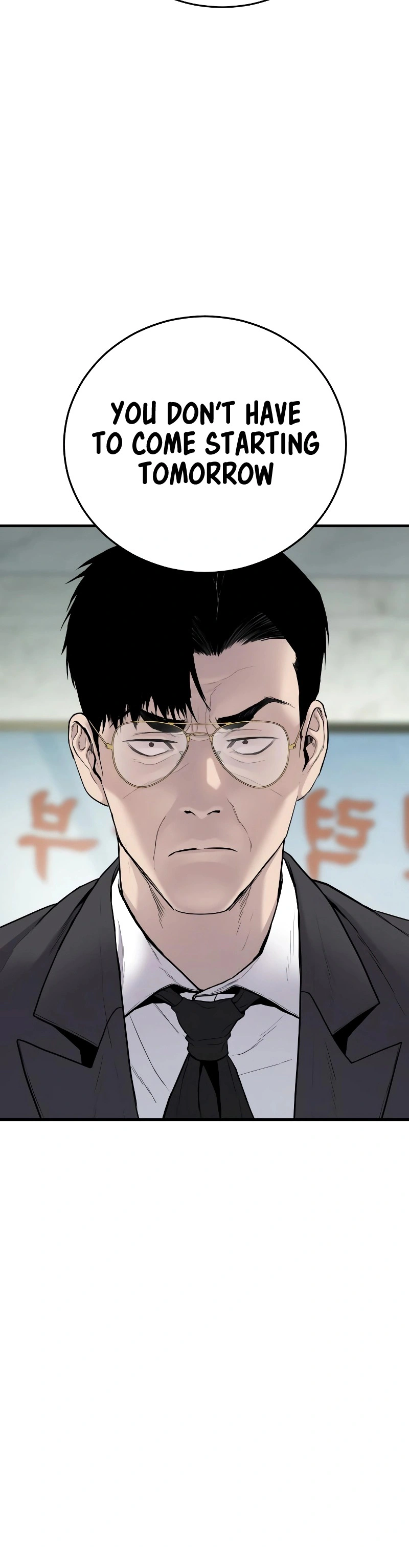 Read Manager Kim Manga Online