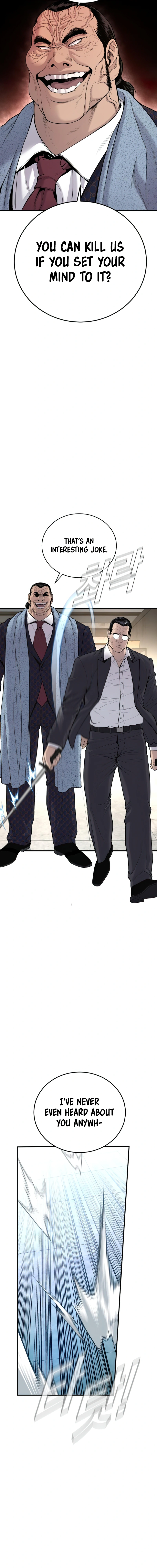 Read Manager Kim Manga Online