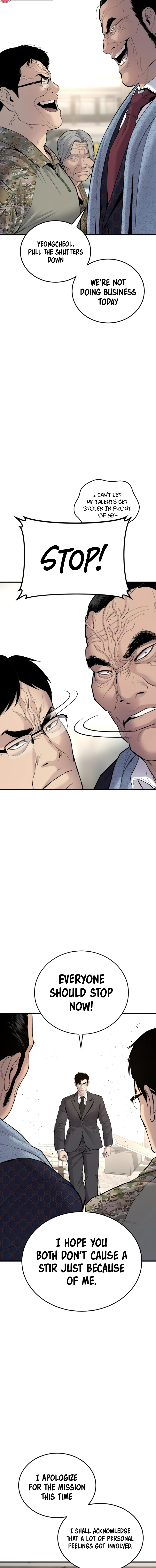 Read Manager Kim Manga Online