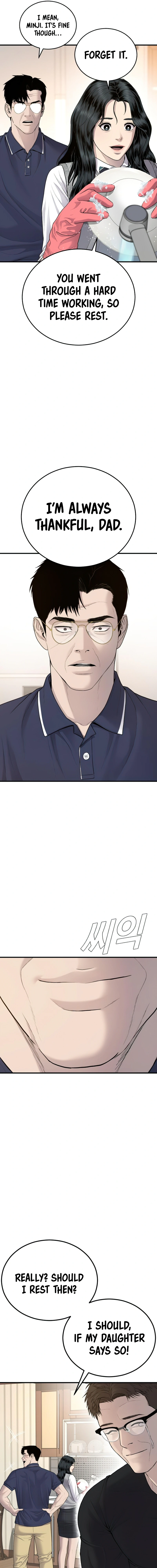 Read Manager Kim Manga Online