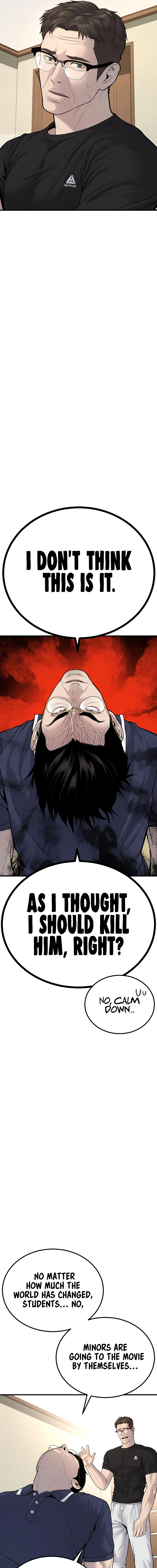 Read Manager Kim Manga Online