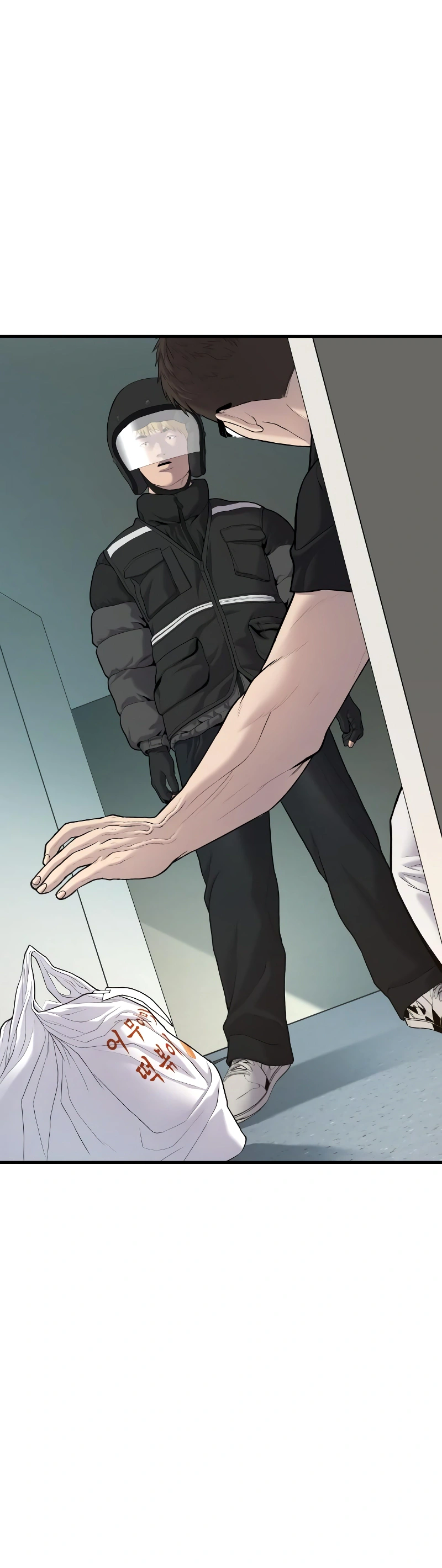 Read Manager Kim Manga Online