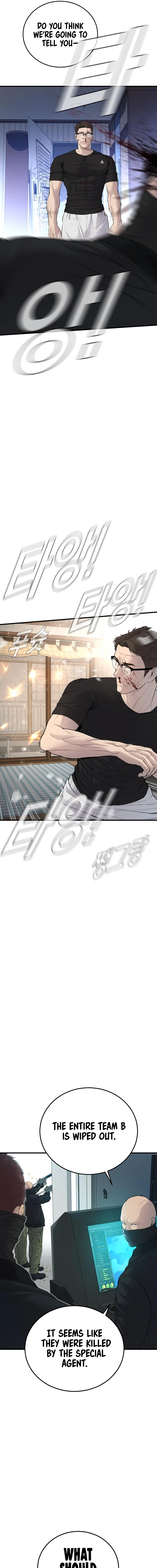 Read Manager Kim Manga Online