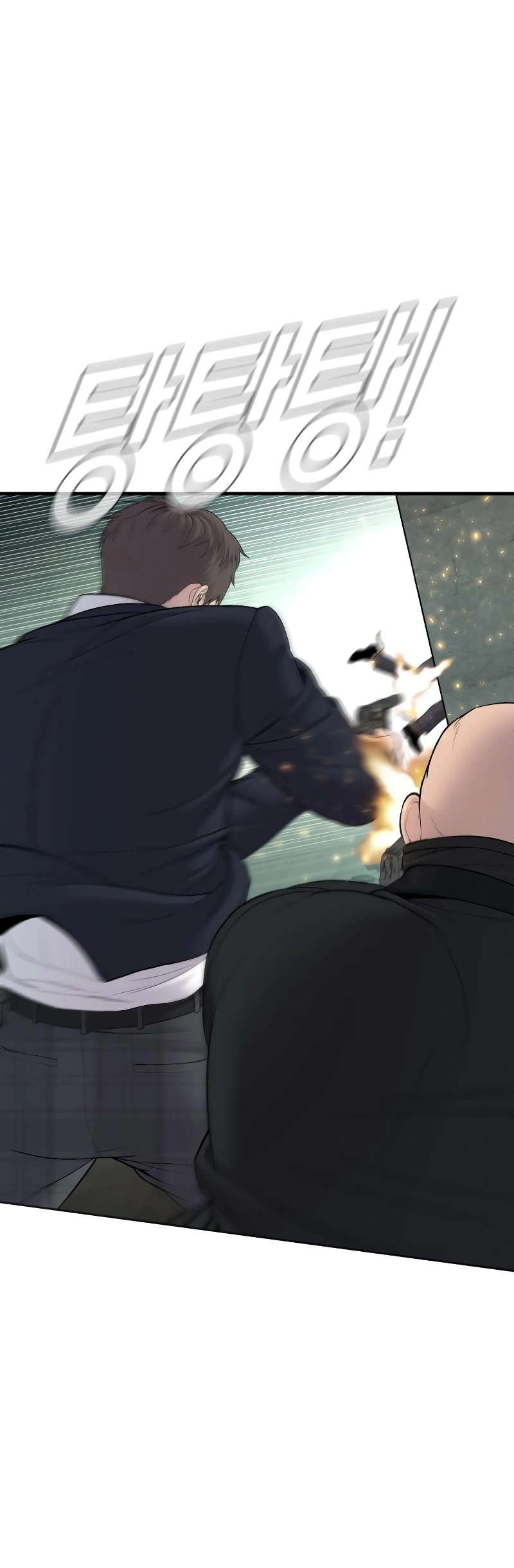 Read Manager Kim Manga Online