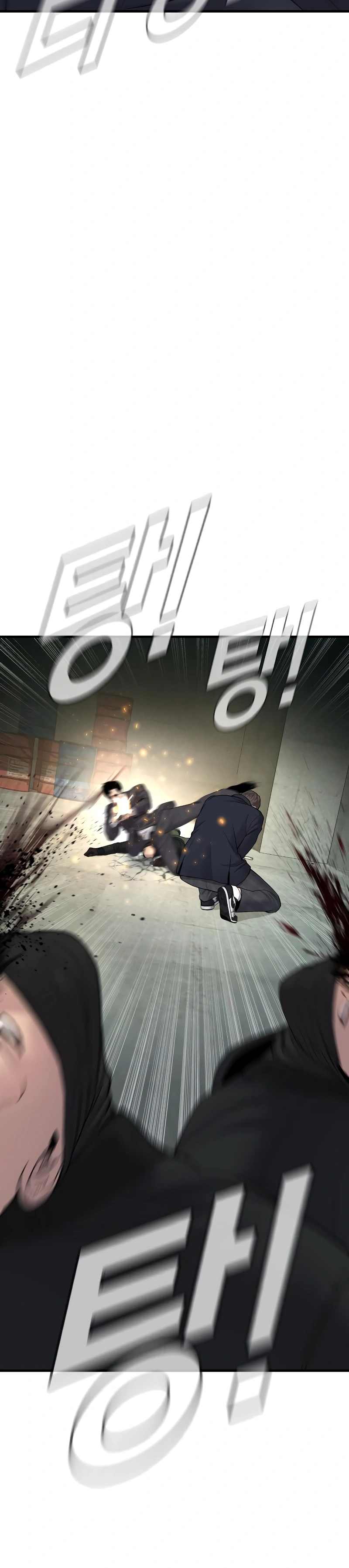 Read Manager Kim Manga Online