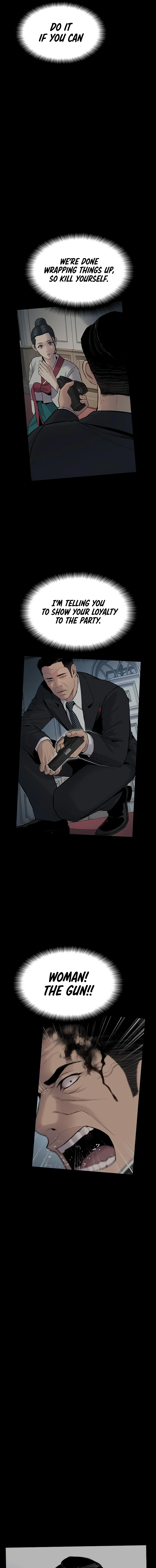 Read Manager Kim Manga Online
