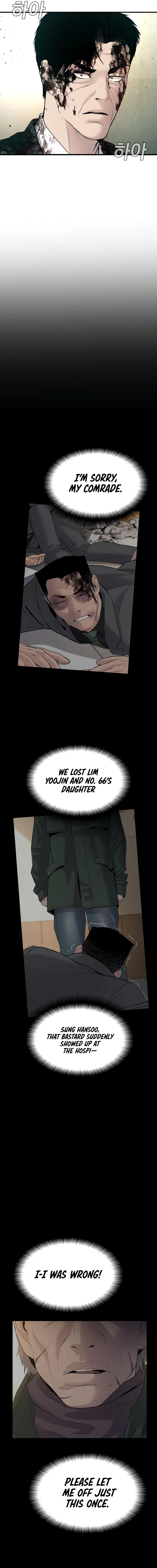 Read Manager Kim Manga Online