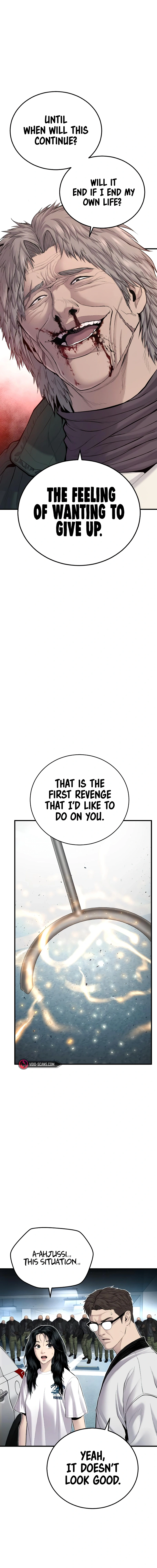 Read Manager Kim Manga Online