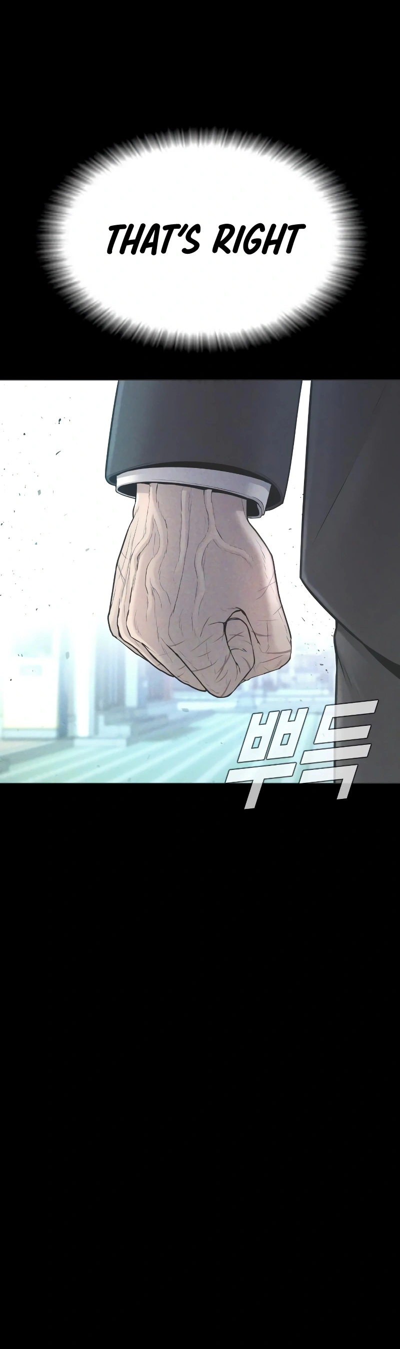 Read Manager Kim Manga Online