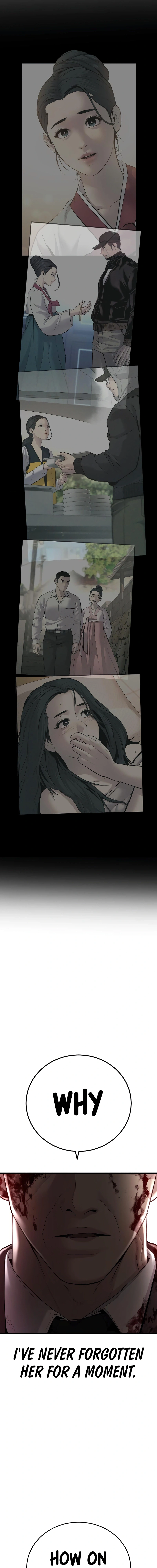 Read Manager Kim Manga Online