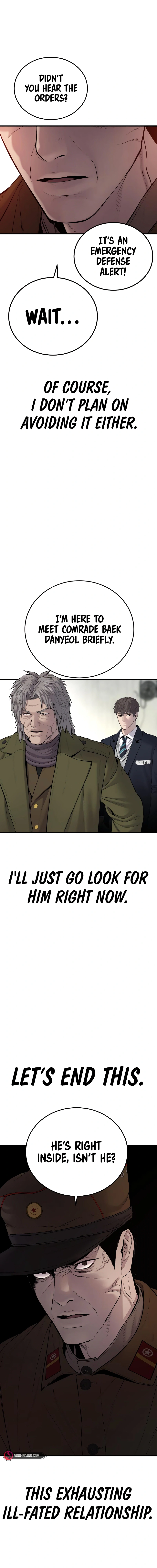 Read Manager Kim Manga Online