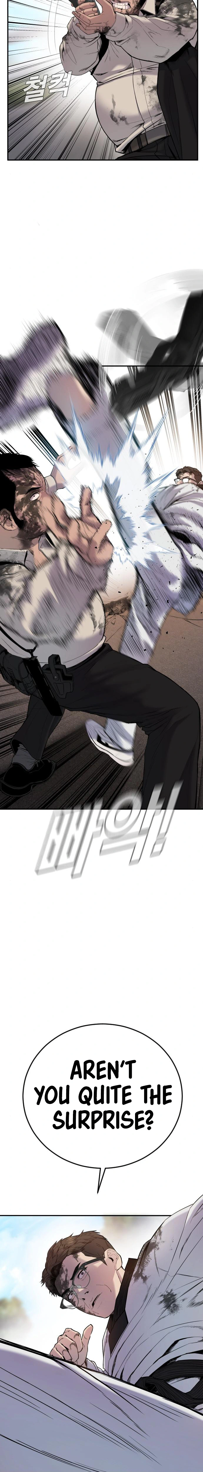 Read Manager Kim Manga Online
