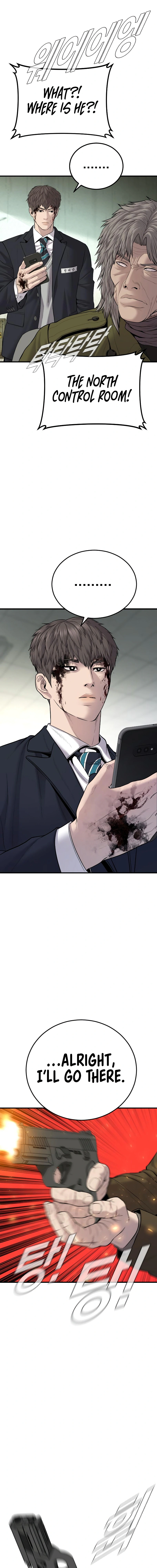 Read Manager Kim Manga Online