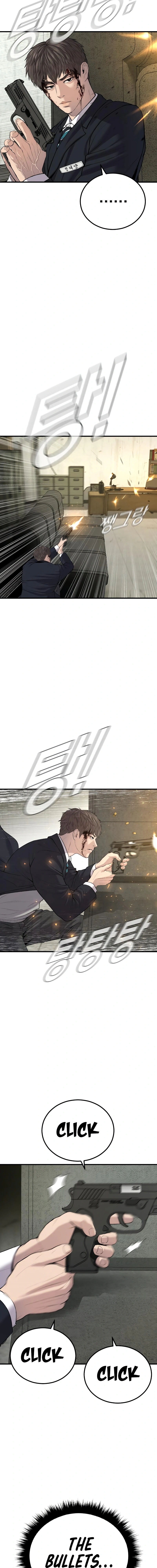 Read Manager Kim Manga Online